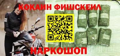 mix Кунгур