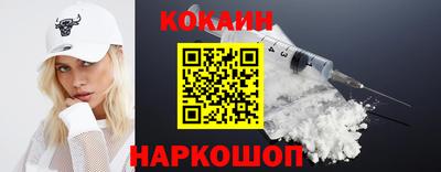 прущие грибы Кумертау