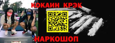 mix Кунгур