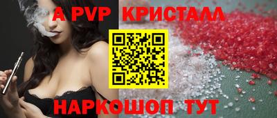 mix Кунгур