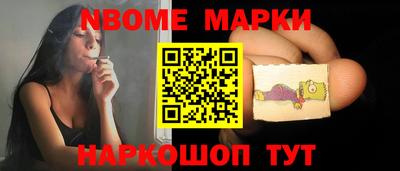 марихуана Кулебаки