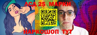 mix Кунгур