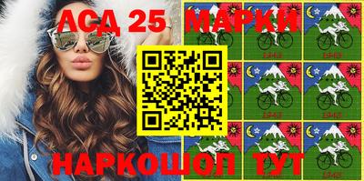 марихуана Кулебаки