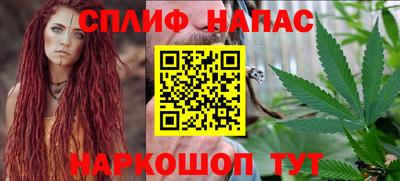 прущие грибы Кумертау