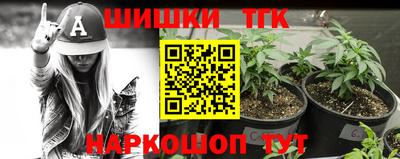 mix Кунгур