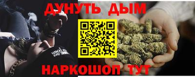mix Кунгур