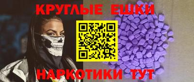 mix Кунгур