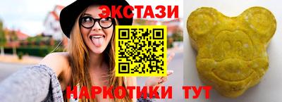 mix Кунгур