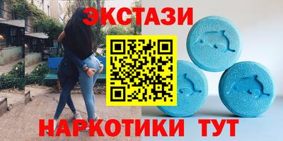 mix Кунгур