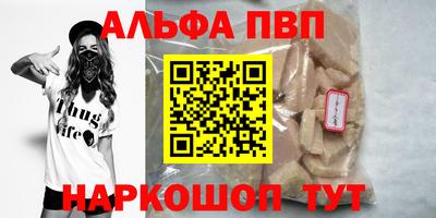 марихуана Кулебаки