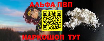 марихуана Кулебаки