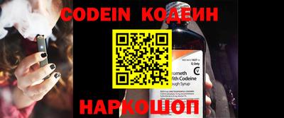 прущие грибы Кумертау