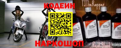 mix Кунгур