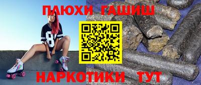 mix Кунгур