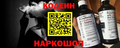 марихуана Кулебаки